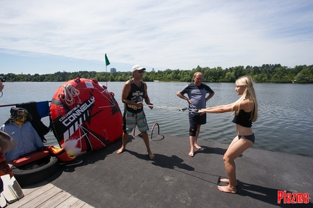 "Это лучший день лета"