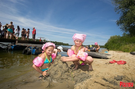 "Это лучший день лета"