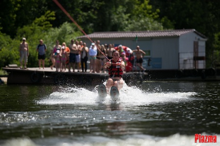 "Это лучший день лета"