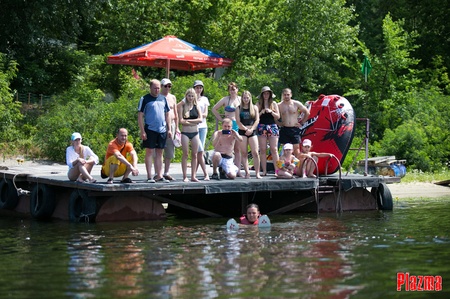 "Это лучший день лета"